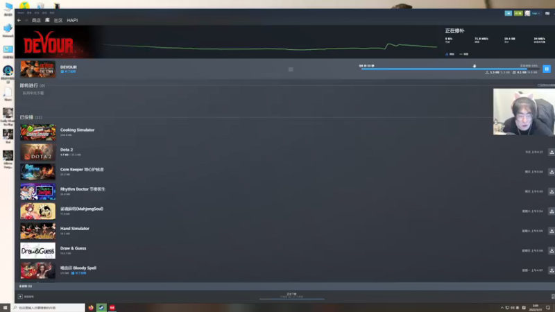 【2022-03-31 02点场】章随便先生：养生恐怖游戏。