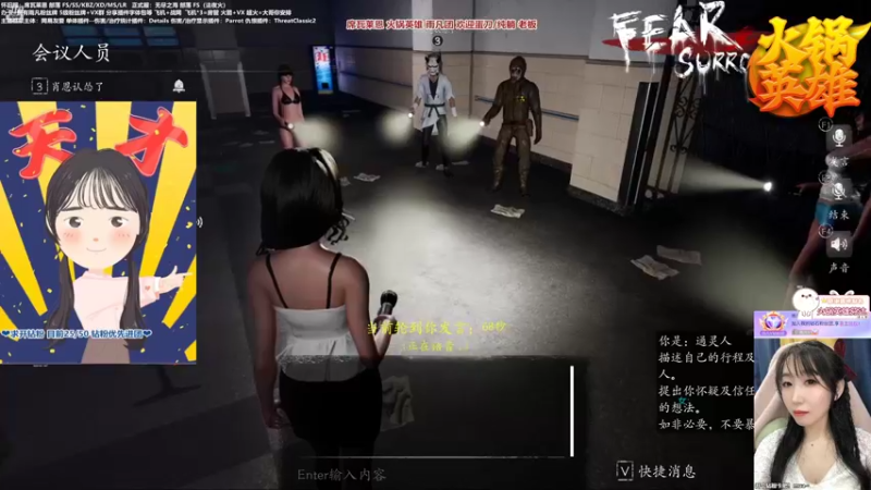 【2022-03-30 23点场】雨凡呀：席瓦莱恩女团长❤头铁倒贴凡？第6把刀呢？