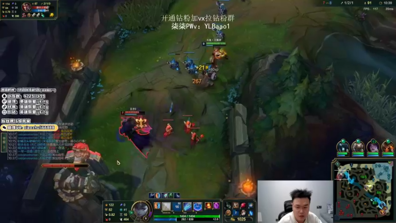 【2022-03-31 00点场】jjking剑姬：世界第一剑姬，韩服无敌手！