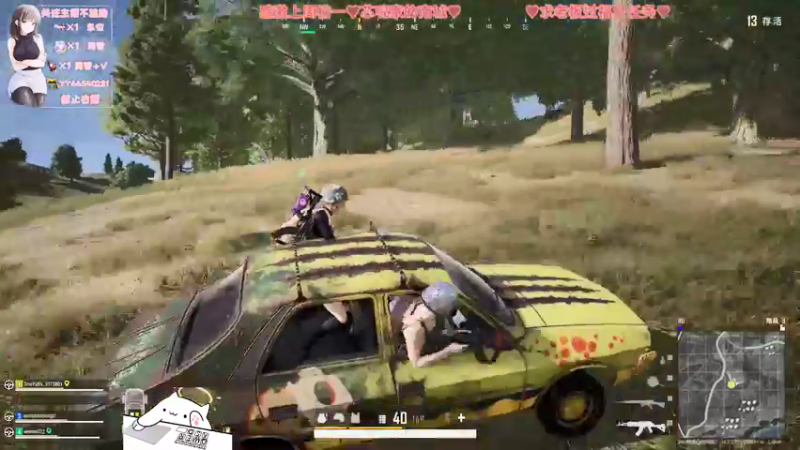 【2022-03-31 01点场】比芯唲：可上车♥愿你拥有无悔的深情♥