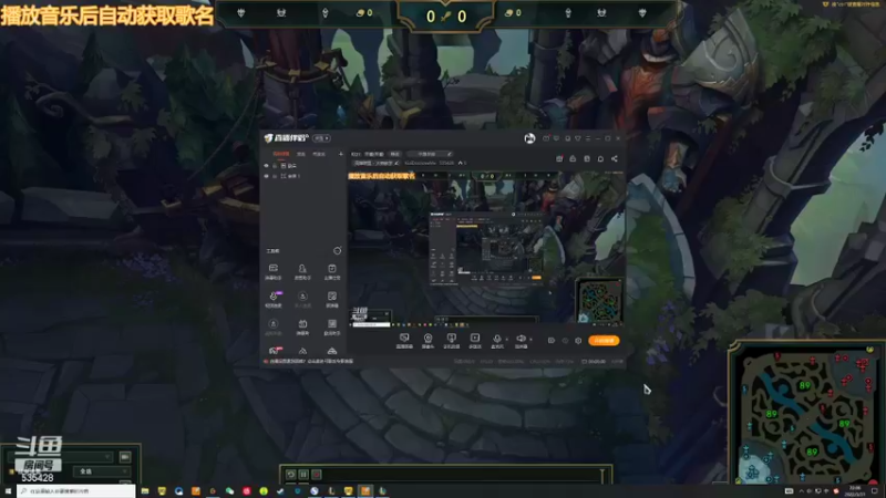 小越一下3000场zed的塔好吧