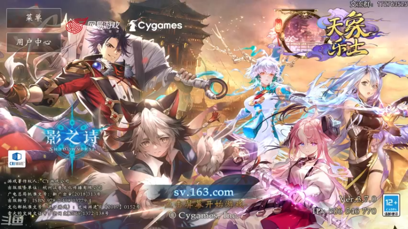 【2022-03-30 20点场】Dogboss：无限day3 826731