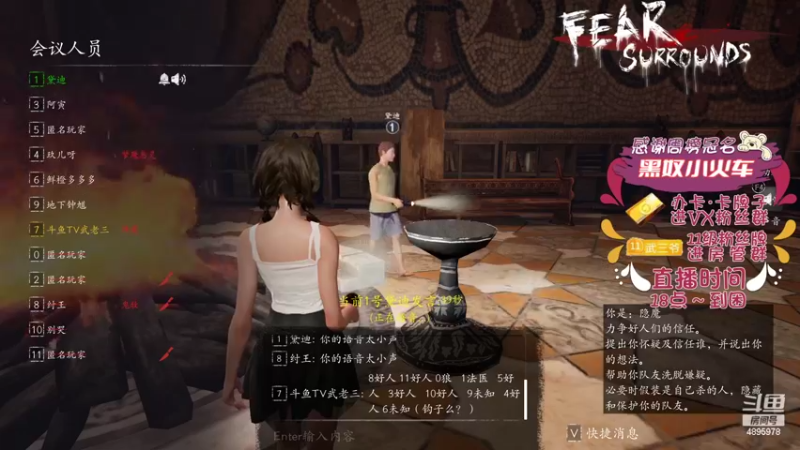 【2022-03-30 18点场】武老三丶：天天挨骂  天天被喷