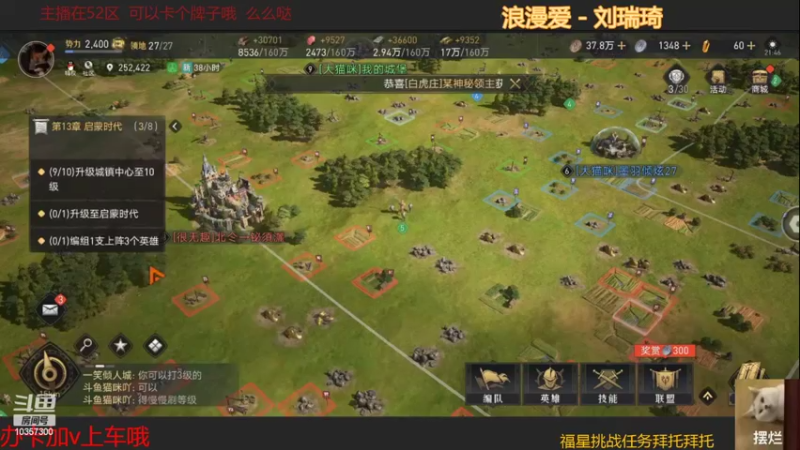 【2022-03-30 21点场】是猫咪吖丶：萌新求救嘤嘤嘤