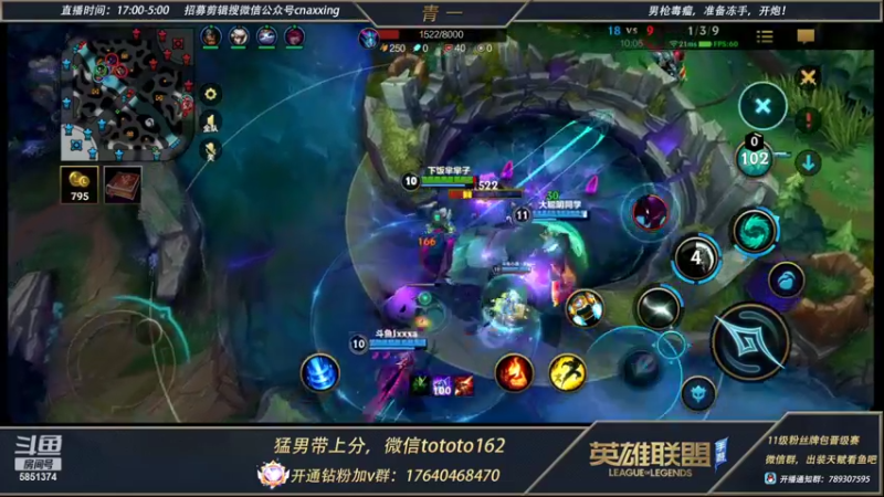 【2022-03-29 10点场】心星丶青一：训练赛搞起来 冲冲冲