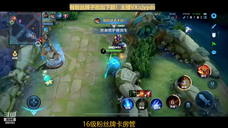 【2022-03-25 21点场】冲酱ccc：26开双倍！巅峰赛加油！