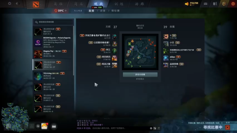 【2022-03-23 20点场】嘟嘟Lzk：开始上分！！！！