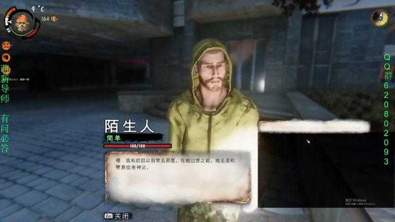 【2022-03-30 00点场】摩托飞鸭：希决大陆最新版本