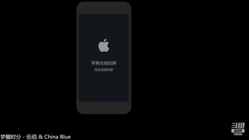 【2022-03-31 16点场】惊蜇：惊蜇：多种可食用物质混合师
