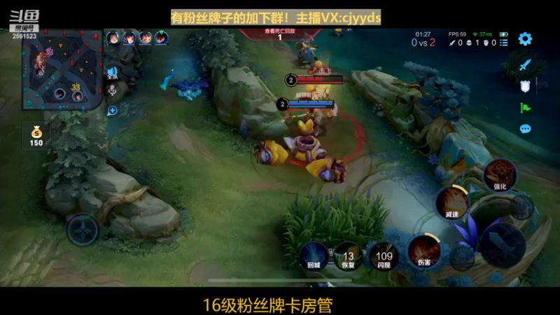 【2022-03-25 23点场】冲酱ccc：今天双倍！巅峰赛加油！