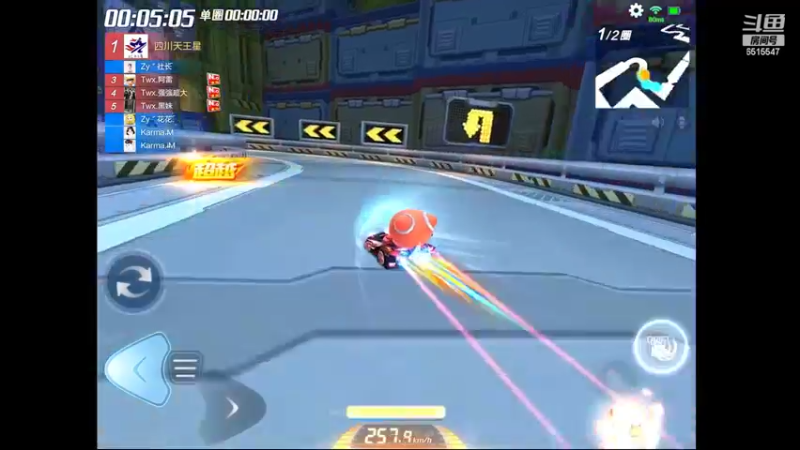【2022-03-31 18点场】RJ天王星：八点OB解说省队赛