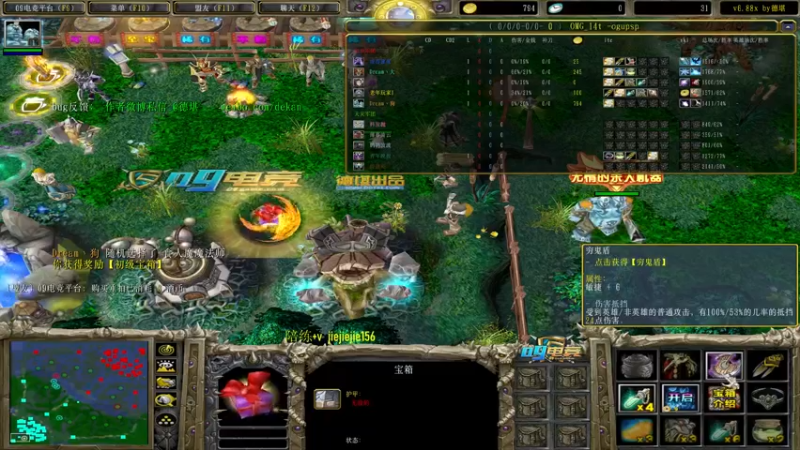 【2022-03-31 11点场】肖璐s：新赛季 巅峰上分