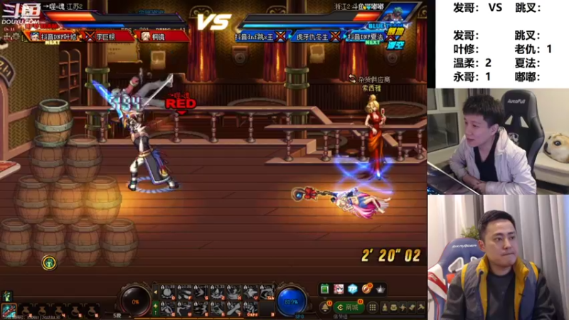 【2022-03-30 23点场】漫游kiss欢：国服华丽男漫游 ob点将 午夜雀魂！