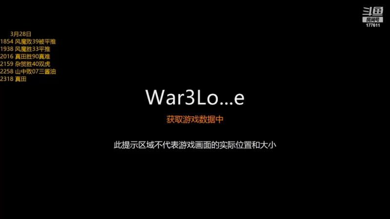 【2022-03-29 18点场】Music传奇：信长肉搏与村的故事！