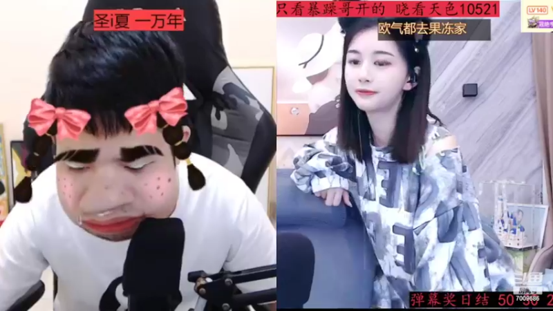 【2022-03-31 01点场】紫薇同学：如鹿归林 如舟靠岸 7009686