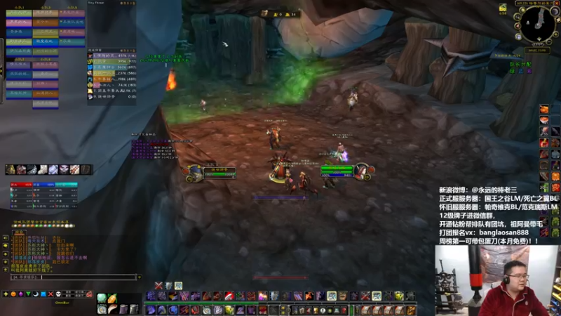 【2022-03-30 23点场】棒老三：周三：一起来聊一聊天下大势！