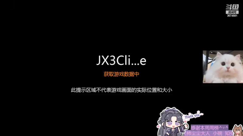 【2022-03-23 19点场】小岚点心：【小岚心】奶花奶药竞技场视角