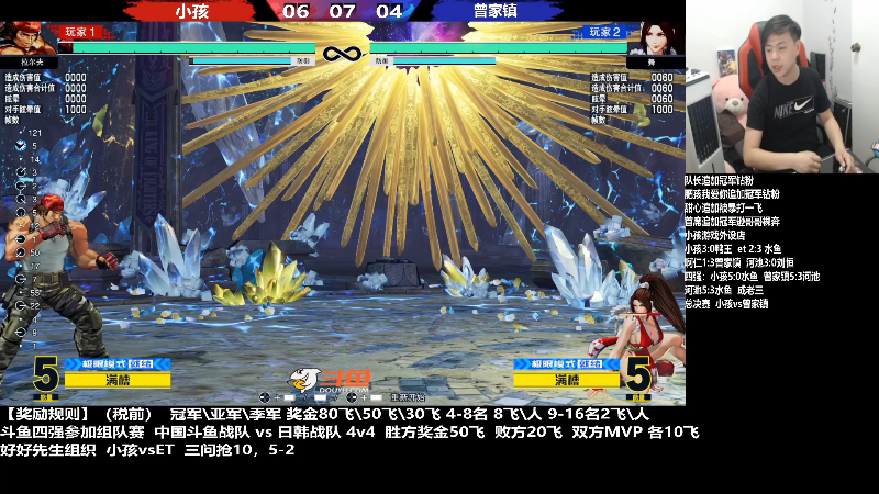 【格斗游戏】游天堂的精彩时刻 20220331 00点场