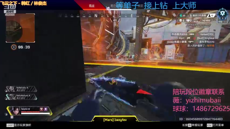 【2022-03-30 23点场】一只慕白吖：钻石大师不排队速来