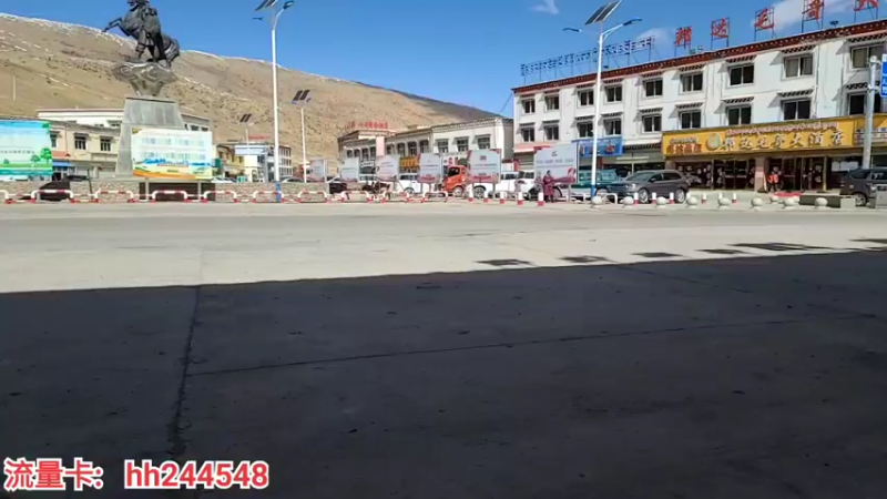 【2022-03-30 11点场】叶子户外：《纪实直播》结束回成都做盲盒求生