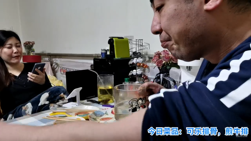 我在斗鱼看无尽无尽的无尽直播户外