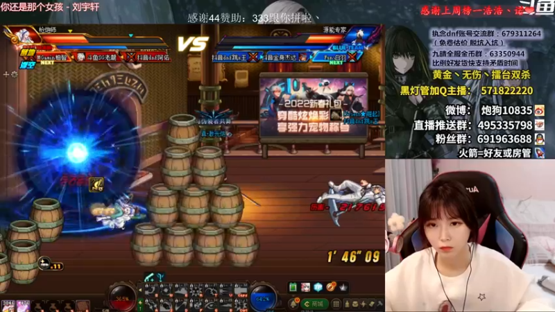 【2022-03-31 20点场】大枪炮狗：心态巨好！