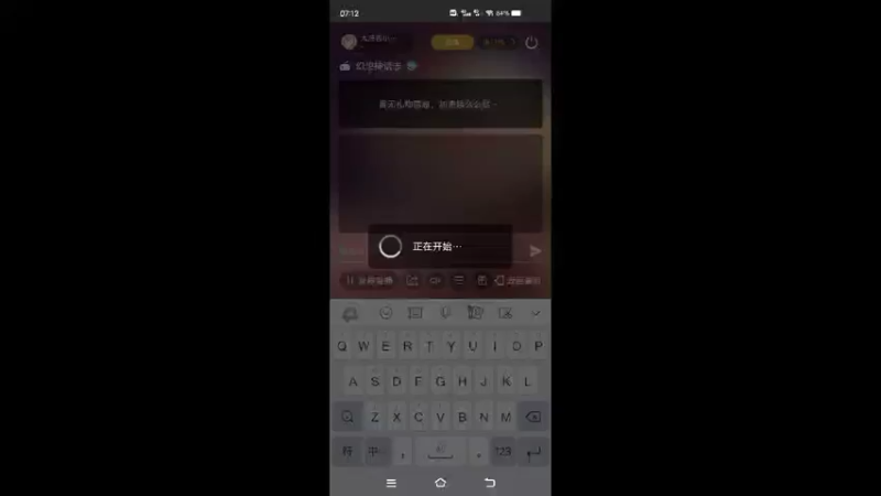 【2022-03-30 07点场】大肠包小肠123：6666666 10323733