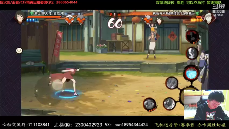 【2022-03-26 22点场】褪色帆布鞋：布鞋：月底段位立马打