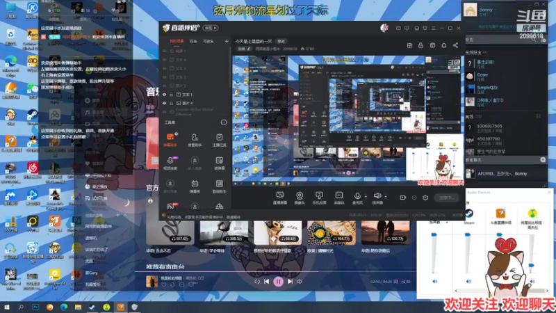 【2022-03-30 21点场】阿邦就是小苞米：晚上好 请问小可有人要吗？