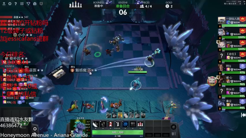 【2022-03-31 00点场】棋迷iluhr：十二小时工作制.连续直播Day74