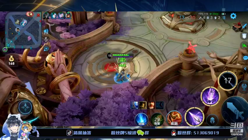 【2022-03-30 19点场】清风孙策：国一孙策2200巅峰赛