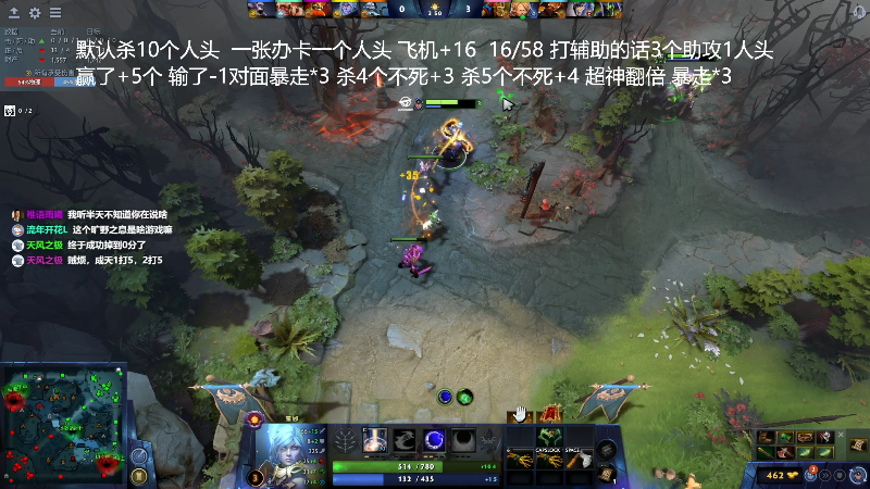 【主机其他游戏】炸毛张的精彩时刻 20220331 00点场