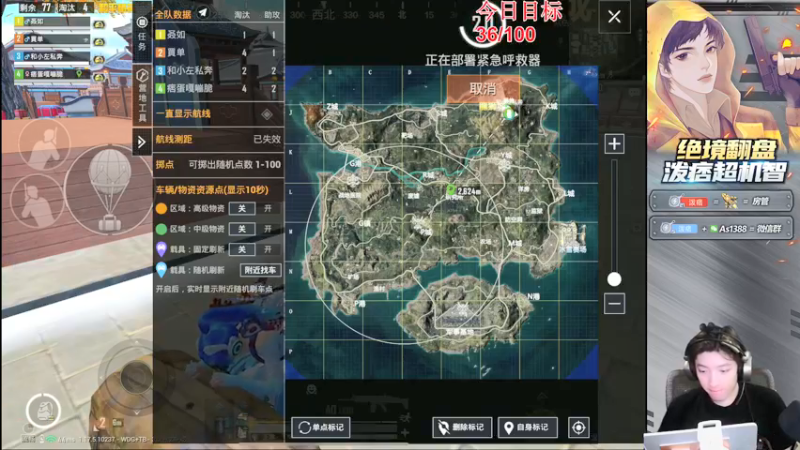 【2022-03-31 16点场】泼痞yyds：【冲9000淘汰分】猛攻