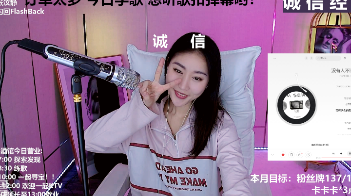 呱唧