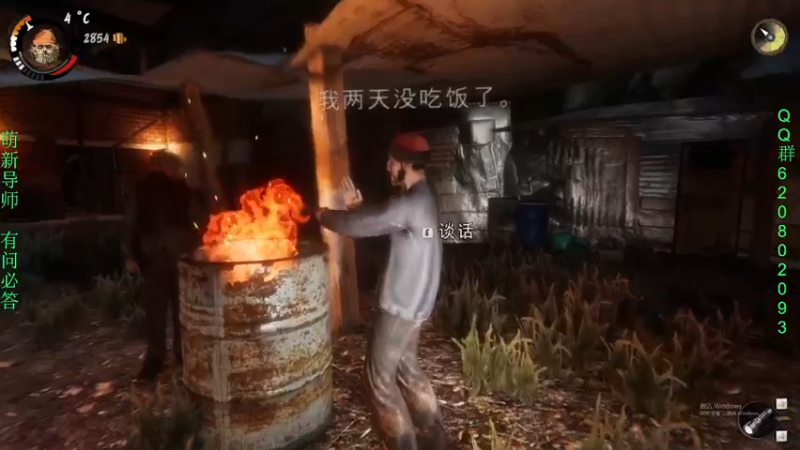 【2022-03-31 00点场】摩托飞鸭：希决大陆最新版本
