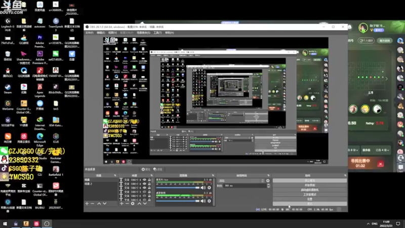 【2022-03-23 11点场】陈子敬丶：《陈指挥狗熊上分记》