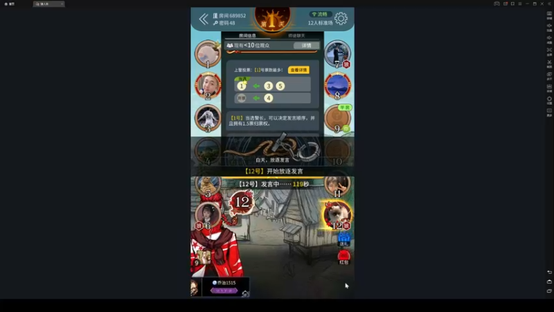 【2022-03-30 23点场】zard1991：zard1991 绝对乐感