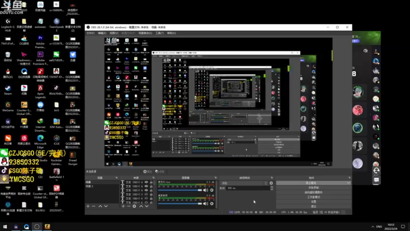 【2022-03-24 10点场】陈子敬丶：《陈指挥狗熊上分记》