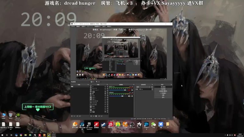 【2022-03-30 20点场】洒鸦的脱：【洒鸦】砖头船员 冲锋狼