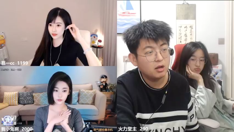 【2022-03-30 23点场】火力堂主：回来了！！！！！！！！！