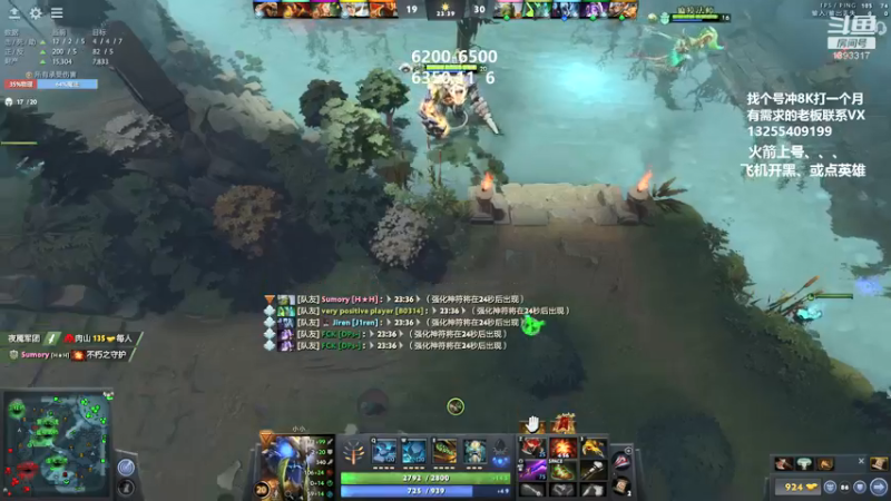 【2022-03-30 07点场】陈嘉豪丶：你被嘲讽过低分没？？？？？？？？？