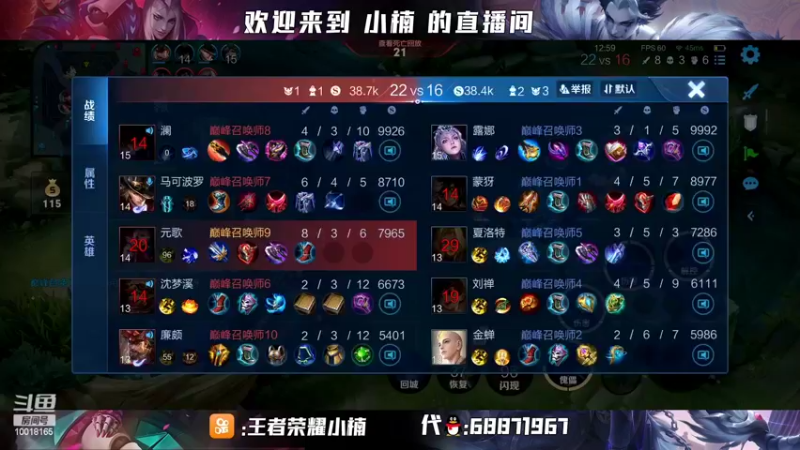 【2022-03-30 23点场】小楠ouo：很有气质的标题