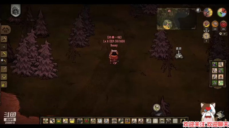 【2022-03-31 01点场】阿邦就是小苞米：晚上好 请问小可有人要吗？