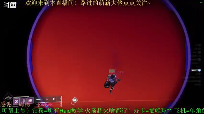 【2022-03-30 20点场】C哥说他不在乎：新的一周冲冲冲~