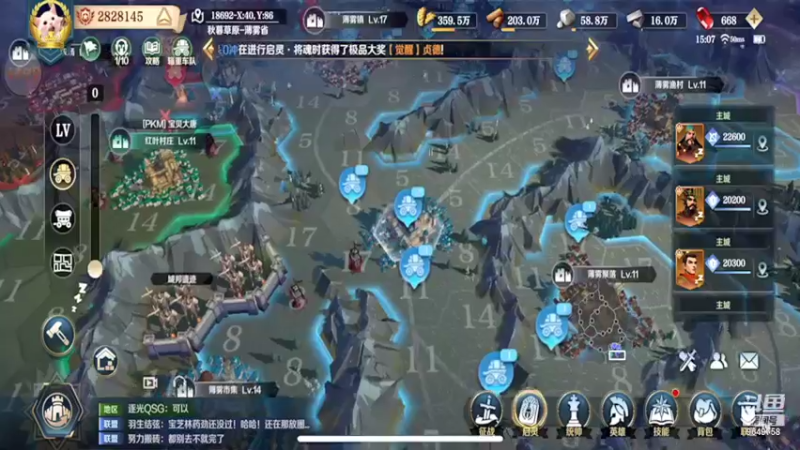 【2022-03-30 15点场】我愿带你看遍世间繁华：领礼包看直播了手慢无新年快乐