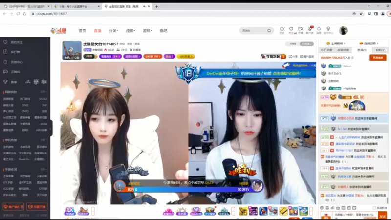 【2022-03-30 14点场】美少女战士5：一百万人正在观看的身残志坚主播