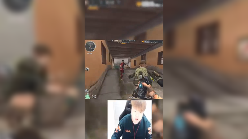 姑苏城幻神冲锋Ju