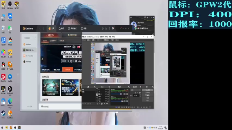 【2022-03-29 13点场】白鲨XqLuN：季后赛加油