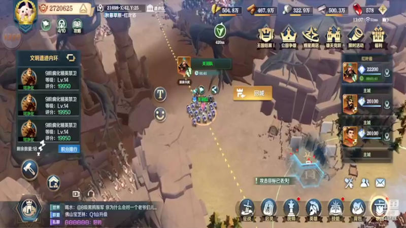 【2022-03-30 13点场】我愿带你看遍世间繁华：领礼包看直播了手慢无新年快乐