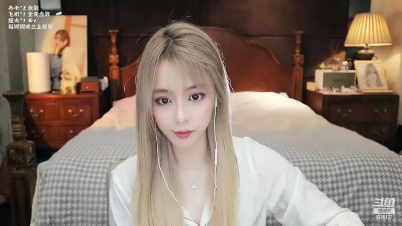 【2022-03-29 16点场】亲亲不小心：每天16：20斗歌台不见不散~